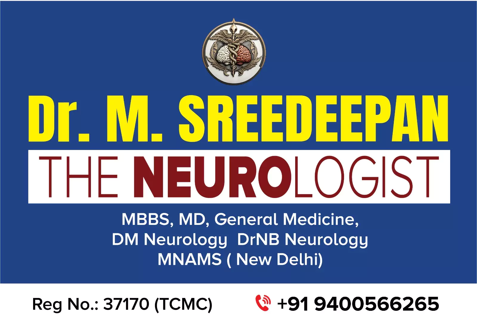 drmsreedeepan